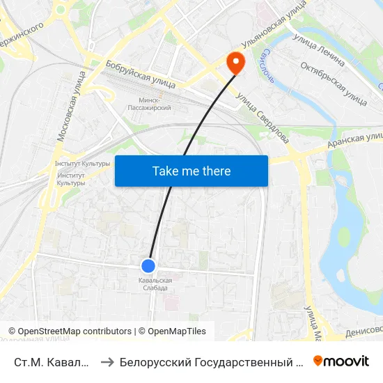 Ст.М. Кавальская Слабада to Белорусский Государственный Технологический Университет map