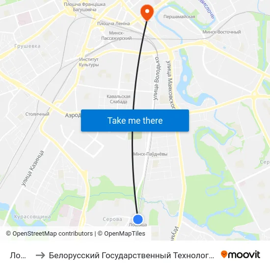 Лошица to Белорусский Государственный Технологический Университет map