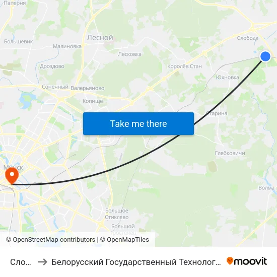 Слобода to Белорусский Государственный Технологический Университет map