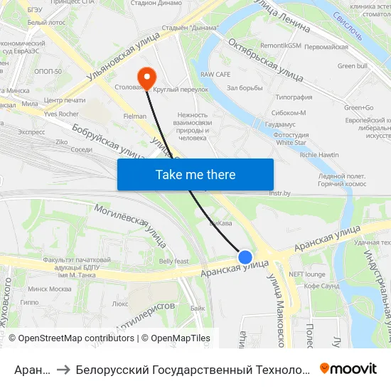 Аранская to Белорусский Государственный Технологический Университет map