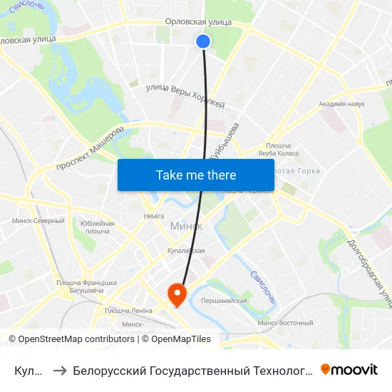 Кульман to Белорусский Государственный Технологический Университет map