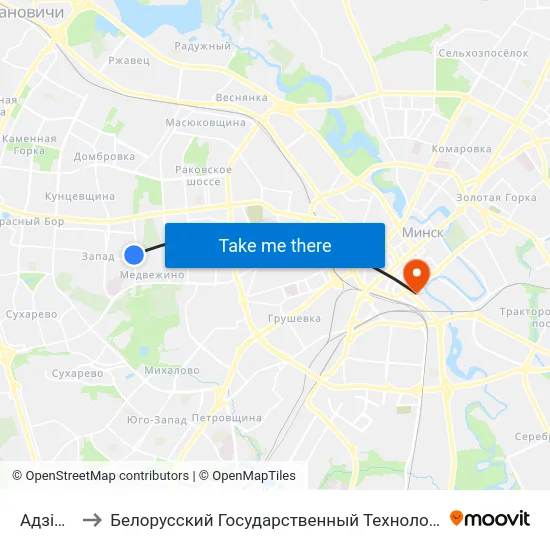 Адзінцова to Белорусский Государственный Технологический Университет map