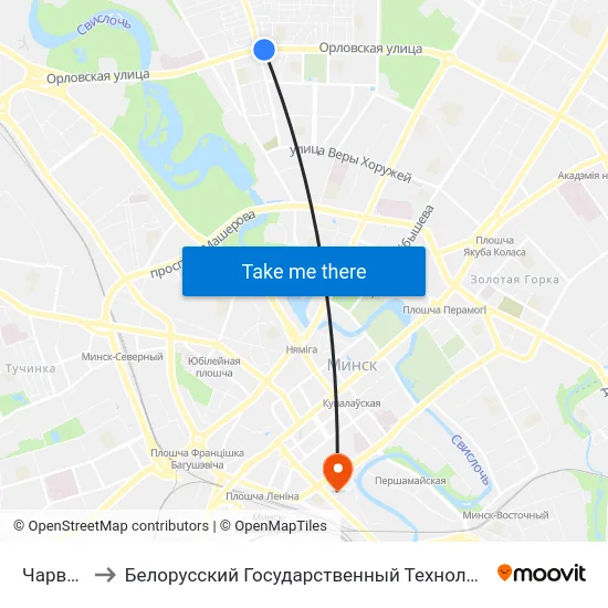 Чарвякова to Белорусский Государственный Технологический Университет map