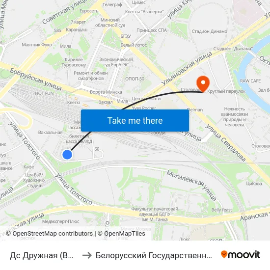 Дс Дружная (Высадка Пасажыраў) to Белорусский Государственный Технологический Университет map