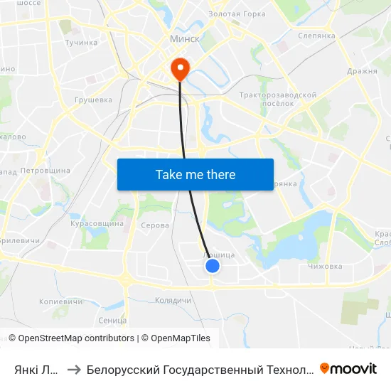 Янкі Лучыны to Белорусский Государственный Технологический Университет map