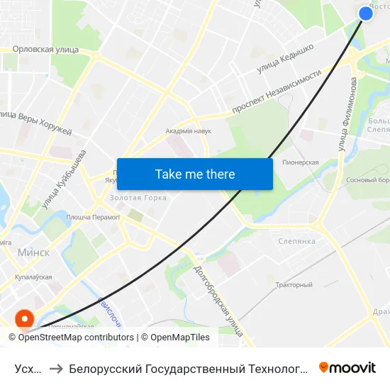 Усход-2 to Белорусский Государственный Технологический Университет map