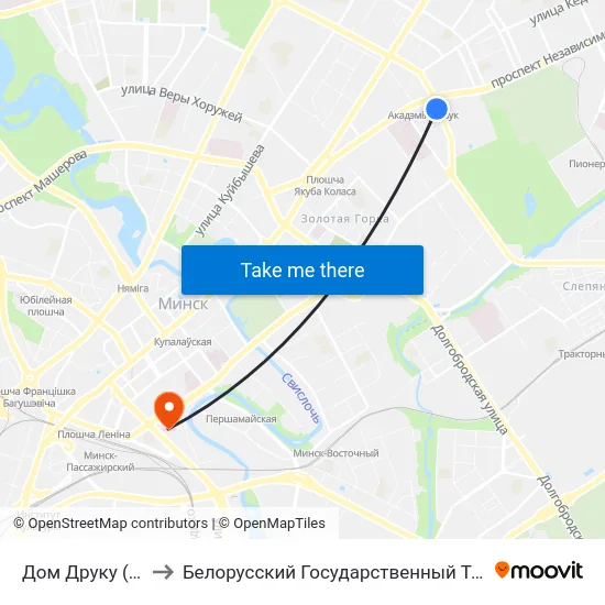 Дом Друку (Дом Печати) to Белорусский Государственный Технологический Университет map