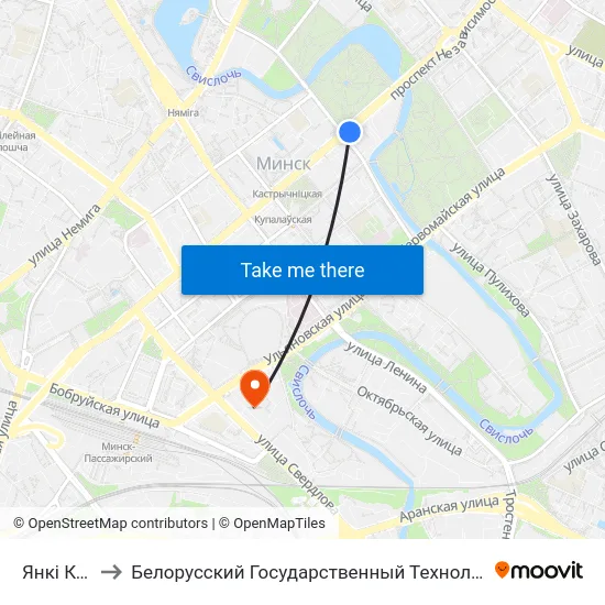 Янкі Купалы to Белорусский Государственный Технологический Университет map