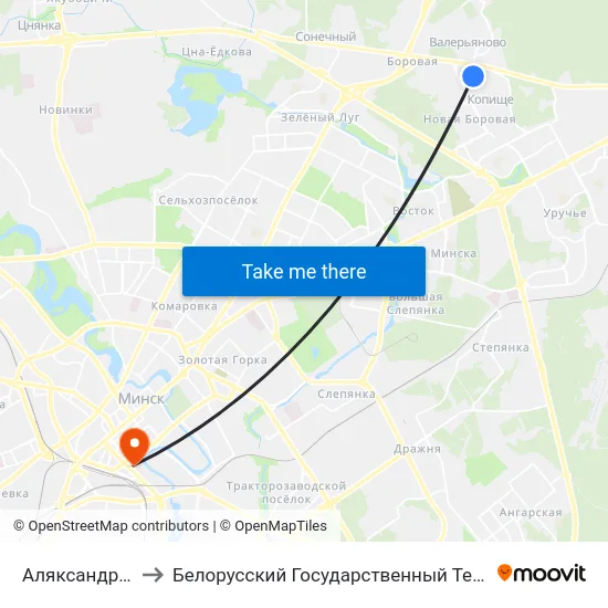 Аляксандра Якаўлева to Белорусский Государственный Технологический Университет map