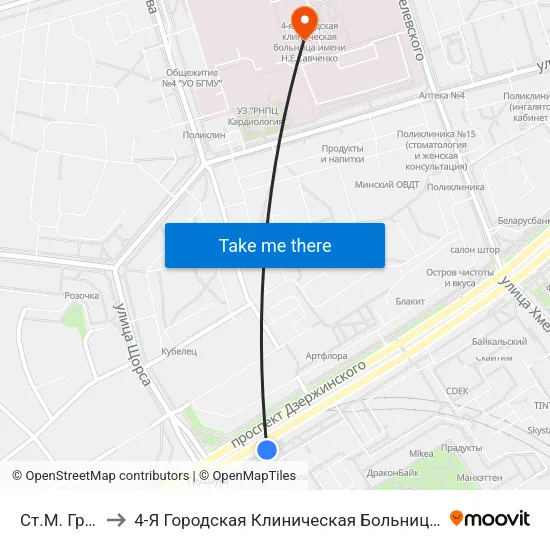 Ст.М. Грушаўка to 4-Я Городская Клиническая Больница Имени Н.Е.Савченко map