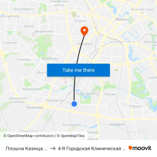 Плошча Казінца (Площадь Казинца) to 4-Я Городская Клиническая Больница Имени Н.Е.Савченко map