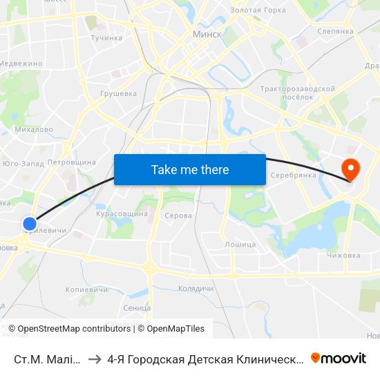 Ст.М. Малінаўка to 4-Я Городская Детская Клиническая Больница map