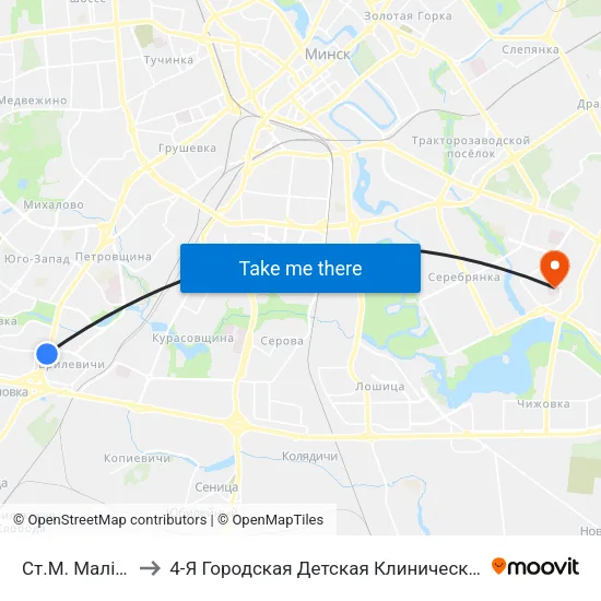 Ст.М. Малінаўка to 4-Я Городская Детская Клиническая Больница map
