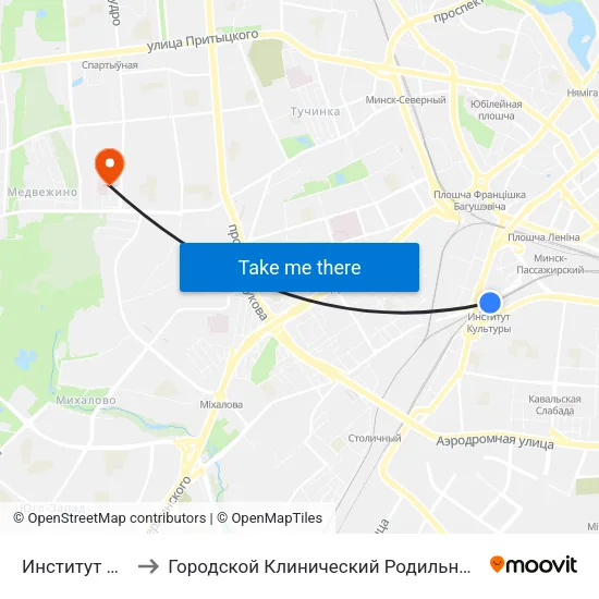 Институт Культуры to Городской Клинический Родильный Дом №2 Г. Минска map