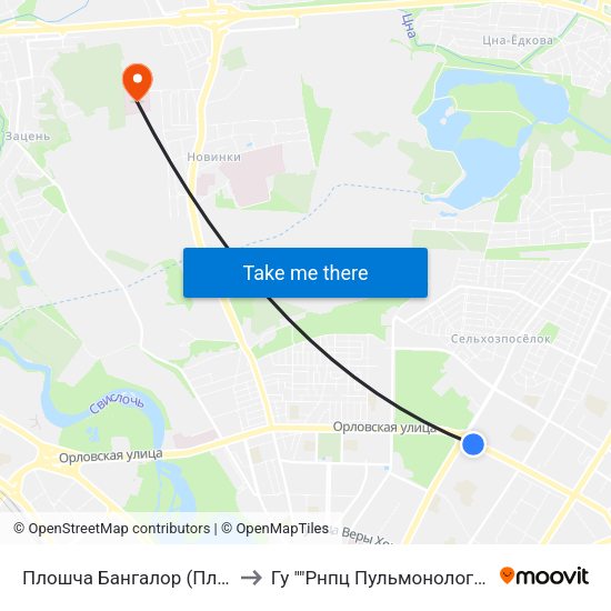 Плошча Бангалор (Площадь Бангалор) to Гу ""Рнпц Пульмонологии И Фтизиатрии"" map