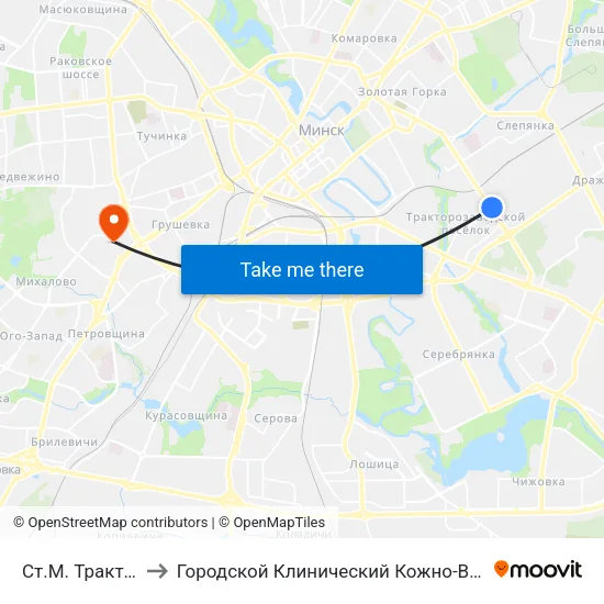 Ст.М. Трактарны Завод to Городской Клинический Кожно-Венерологический Диспансер map