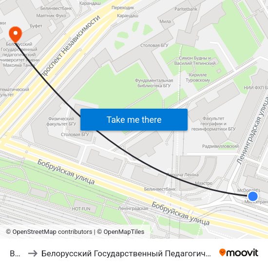 Вакзал to Белорусский Государственный Педагогический Университет Имени Максима Танка map