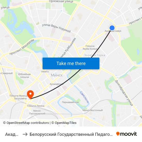 Академия Наук to Белорусский Государственный Педагогический Университет Имени Максима Танка map