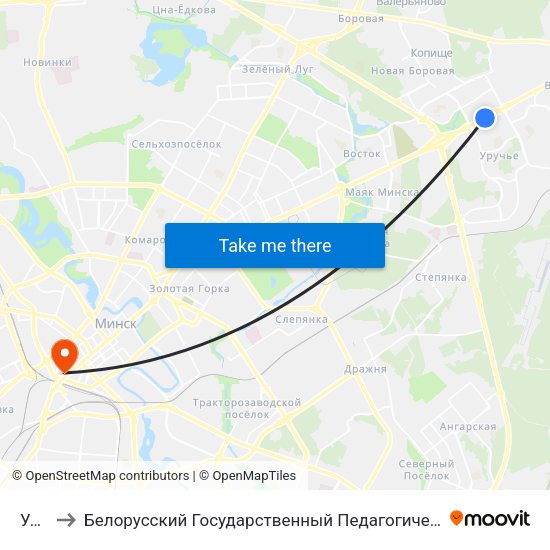 Уручье to Белорусский Государственный Педагогический Университет Имени Максима Танка map