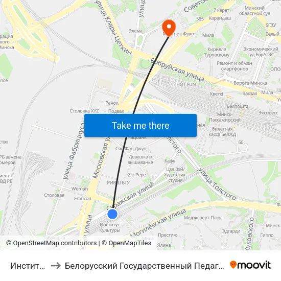 Институт Культуры to Белорусский Государственный Педагогический Университет Имени Максима Танка map