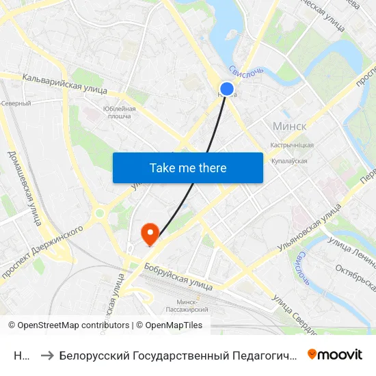 Немига to Белорусский Государственный Педагогический Университет Имени Максима Танка map