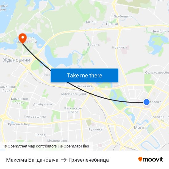 Максіма Багдановіча to Грязелечебница map