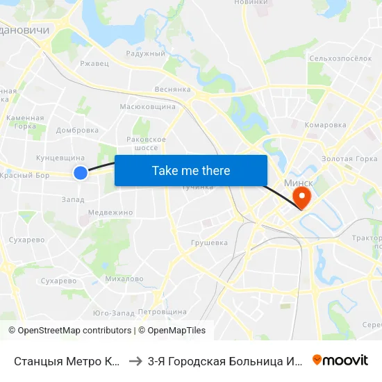 Станцыя Метро Кунцаўшчына to 3-Я Городская Больница Имени Ев Клумова map