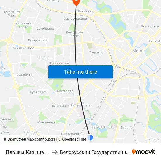 Плошча Казінца (Площадь Казинца) to Белорусский Государственный Университет Физкультуры map