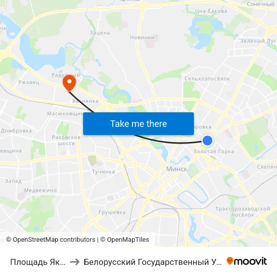 Площадь Якуба Коласа to Белорусский Государственный Университет Физкультуры map