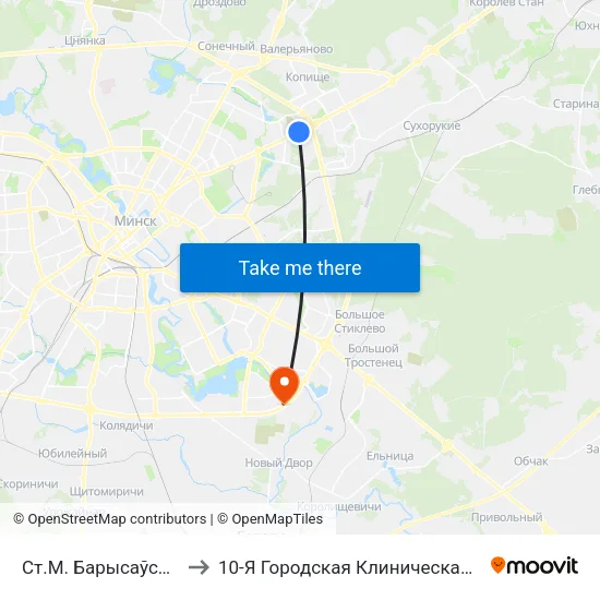 Ст.М. Барысаўскі Тракт to 10-Я Городская Клиническая Больница map