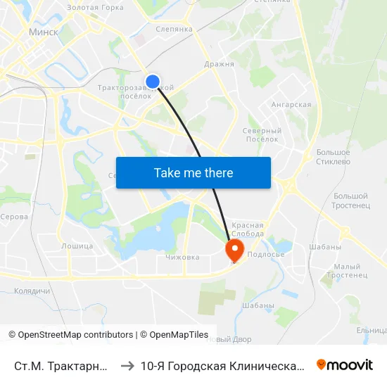 Ст.М. Трактарны Завод to 10-Я Городская Клиническая Больница map