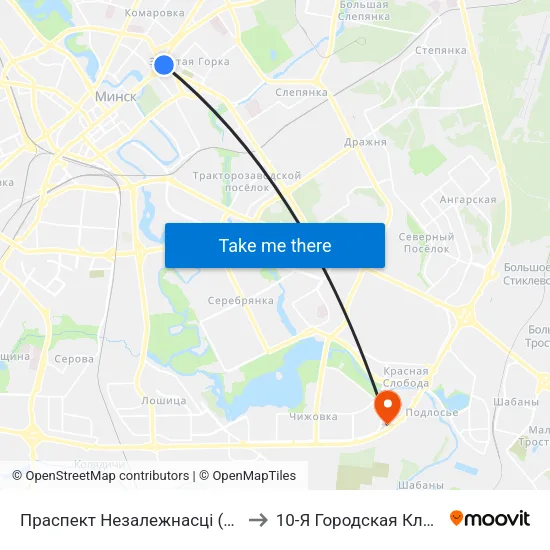 Праспект Незалежнасці (Проспект Независимости) to 10-Я Городская Клиническая Больница map