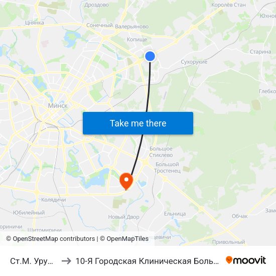 Ст.М. Уручча to 10-Я Городская Клиническая Больница map