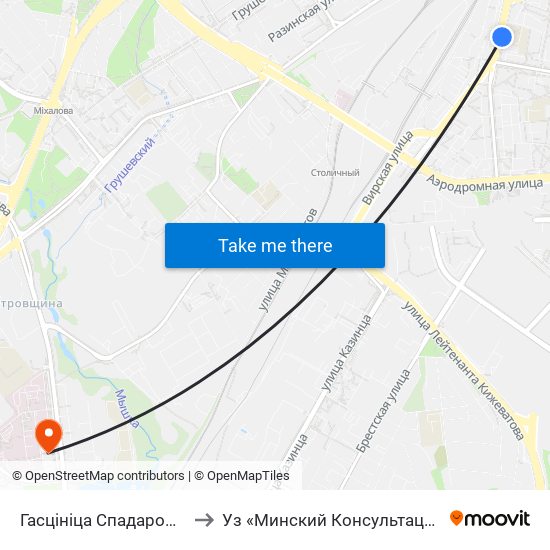 Гасцініца Спадарожнік (Гостиница Спутник) to Уз «Минский Консультационно-Диагностический Центр» map