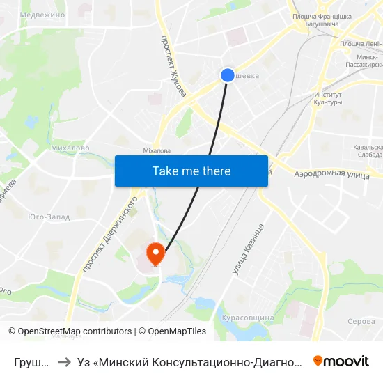 Грушевка to Уз «Минский Консультационно-Диагностический Центр» map