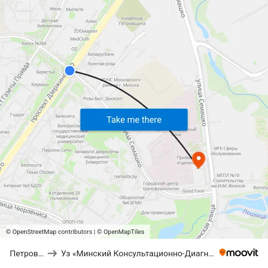 Петровщина to Уз «Минский Консультационно-Диагностический Центр» map