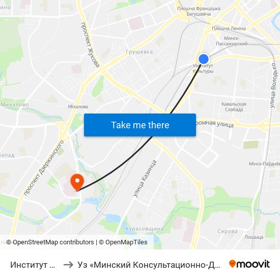 Институт Культуры to Уз «Минский Консультационно-Диагностический Центр» map