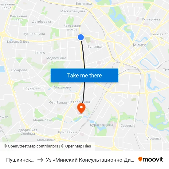 Пушкинская Ст.М. to Уз «Минский Консультационно-Диагностический Центр» map