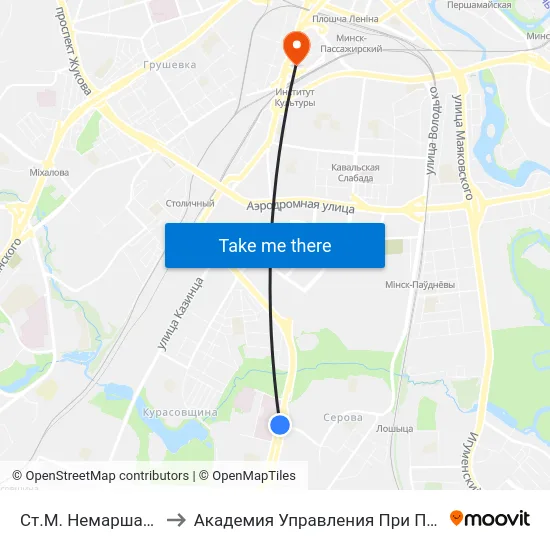 Ст.М. Немаршанскі Сад to Академия Управления При Президенте Рб map