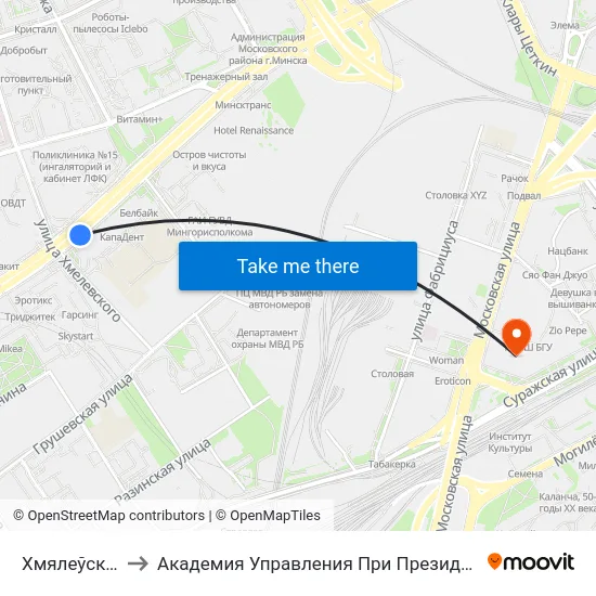 Хмялеўскага to Академия Управления При Президенте Рб map