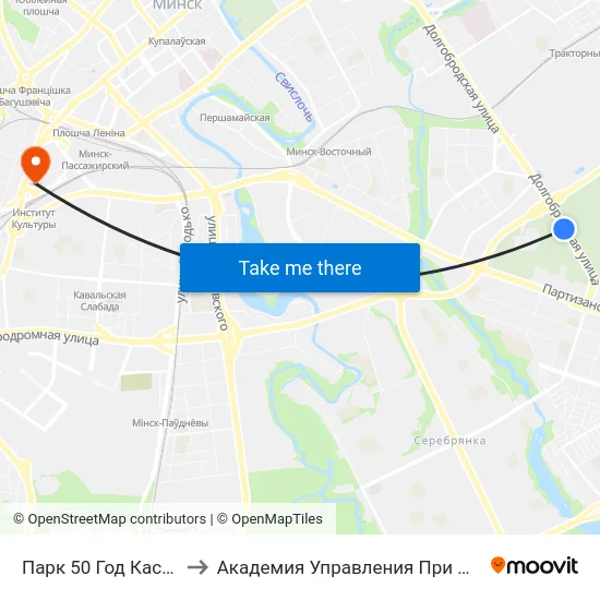 Парк 50 Год Кастрычніка to Академия Управления При Президенте Рб map