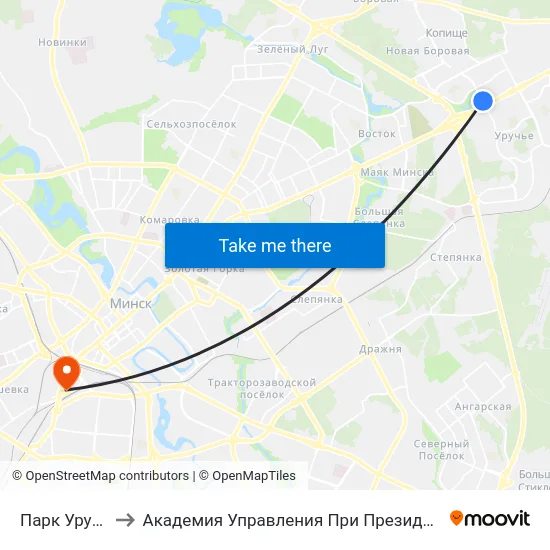 Парк Уручча to Академия Управления При Президенте Рб map