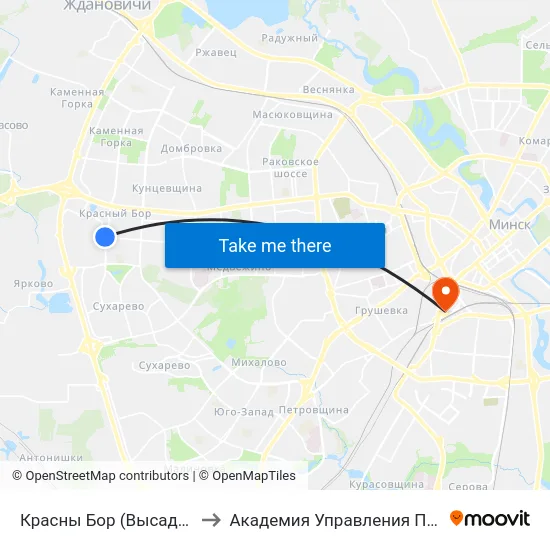 Красны Бор (Высадка Пасажыраў) to Академия Управления При Президенте Рб map