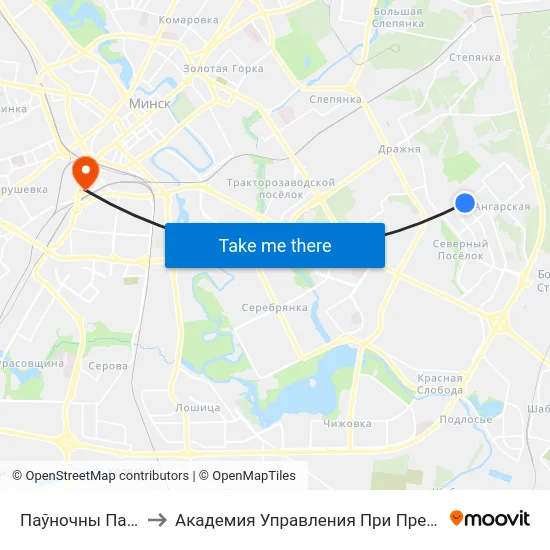 Паўночны Пасёлак to Академия Управления При Президенте Рб map