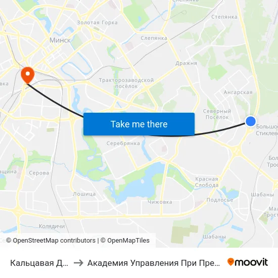 Кальцавая Дарога to Академия Управления При Президенте Рб map