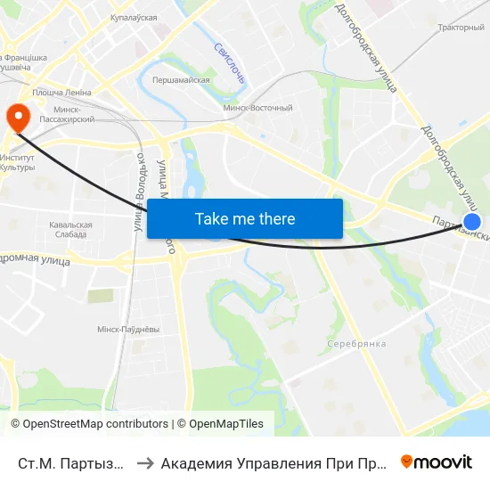 Ст.М. Партызанская to Академия Управления При Президенте Рб map