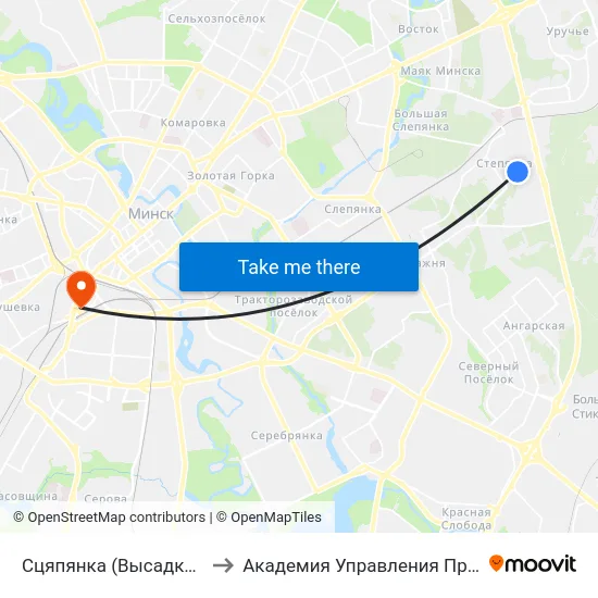 Сцяпянка (Высадка Пасажыраў) to Академия Управления При Президенте Рб map