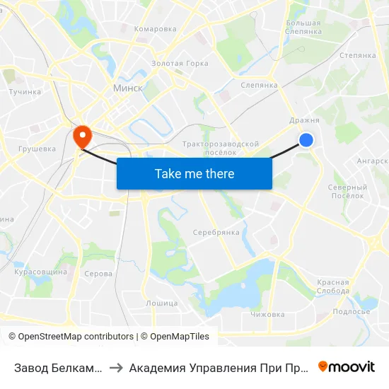 Завод Белкамунмаш to Академия Управления При Президенте Рб map