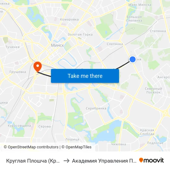 Круглая Плошча (Круглая Площадь) to Академия Управления При Президенте Рб map
