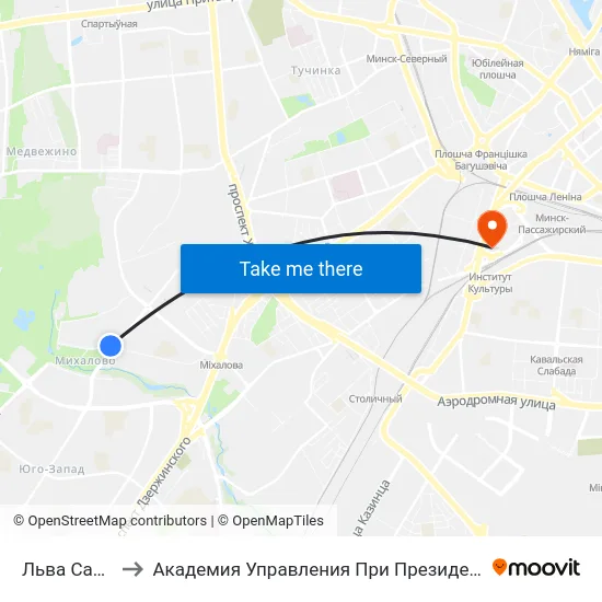 Льва Сапегі to Академия Управления При Президенте Рб map
